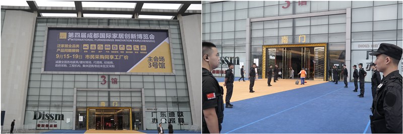 物业公司 物业公司
