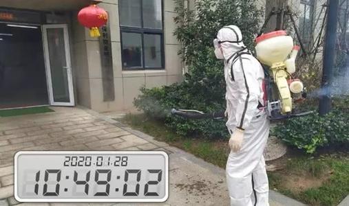 物业公司 物业公司